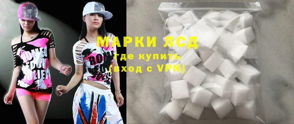 кокс Касимов