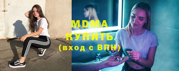 кокс Касимов