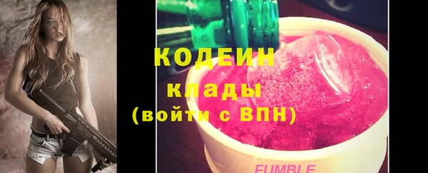 дистиллят марихуана Карталы