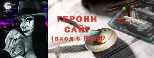 дистиллят марихуана Карталы