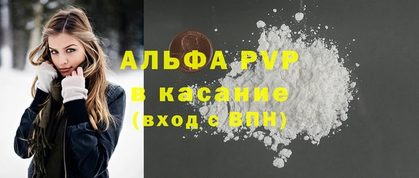 дистиллят марихуана Карталы