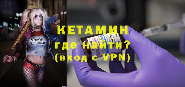 тгк Карпинск