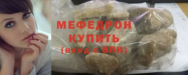 кокс Касимов