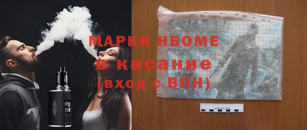 кокс Касимов
