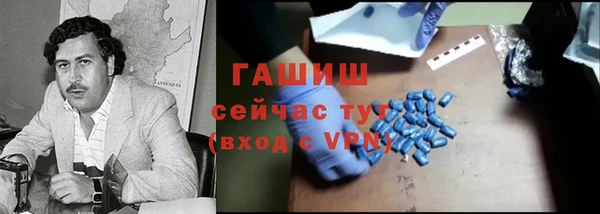 дистиллят марихуана Карталы