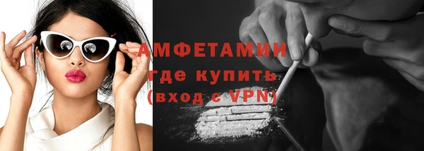 дистиллят марихуана Карталы