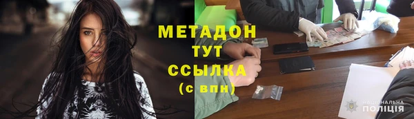 тгк Карпинск