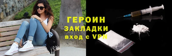 кокс Касимов