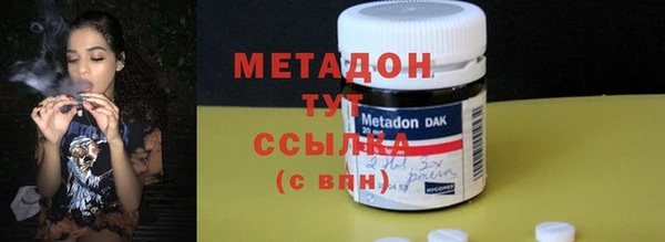тгк Карпинск