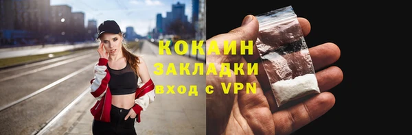 дистиллят марихуана Карталы