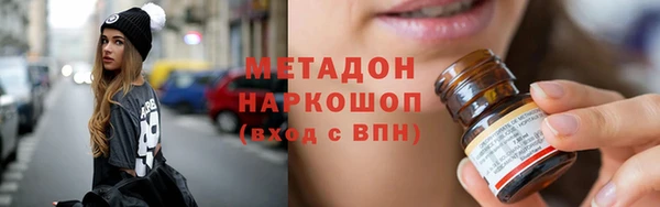 дистиллят марихуана Карталы