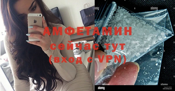 кокс Касимов