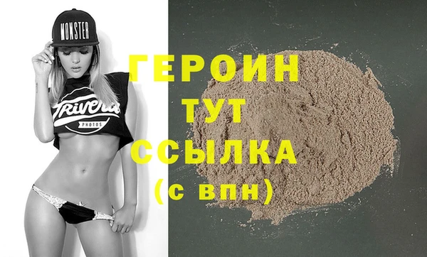 дистиллят марихуана Карталы
