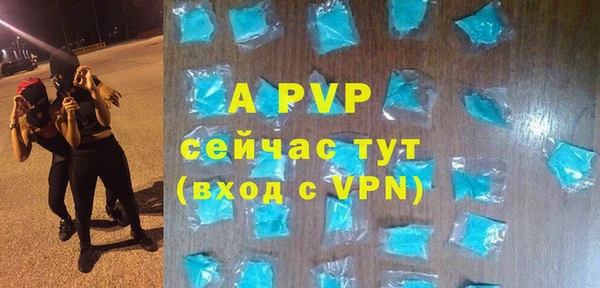 дистиллят марихуана Карталы
