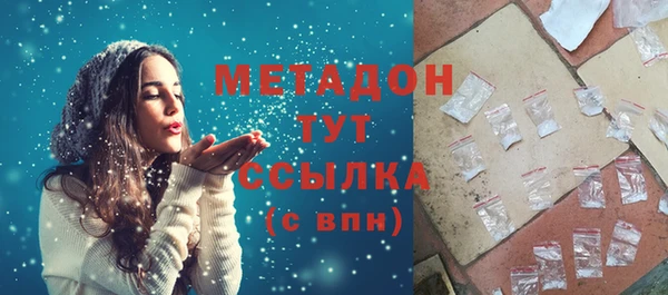 тгк Карпинск