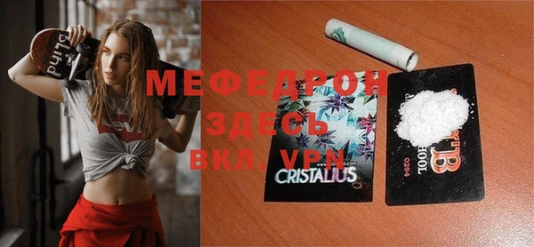 кокс Касимов