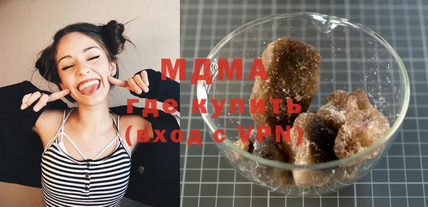 дистиллят марихуана Карталы