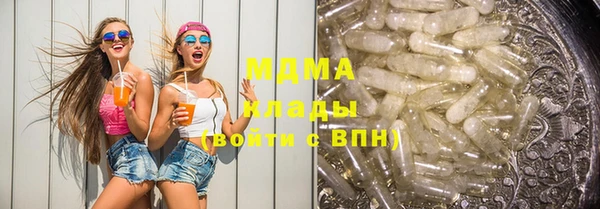 кокс Касимов