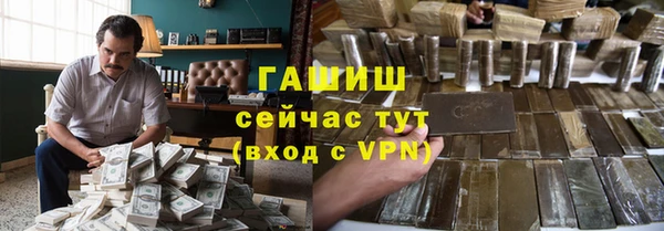 дистиллят марихуана Карталы
