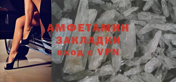 тгк Карпинск