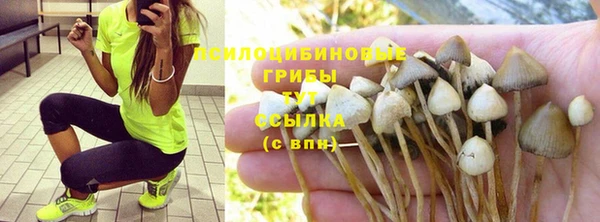 дистиллят марихуана Карталы