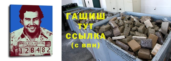дистиллят марихуана Карталы