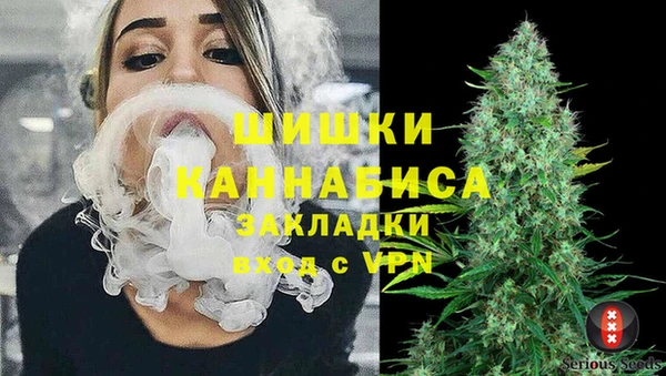 дистиллят марихуана Карталы